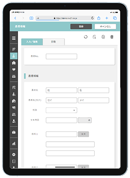 タブレット画面イメージ